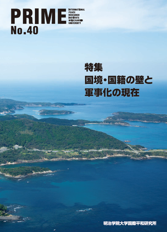 cover40